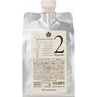 Amazon Co Jp 売れ筋ランキング ヘアケアトリートメント の中で最も人気のある商品です