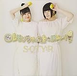 レモンシャーベット・ハニー EP