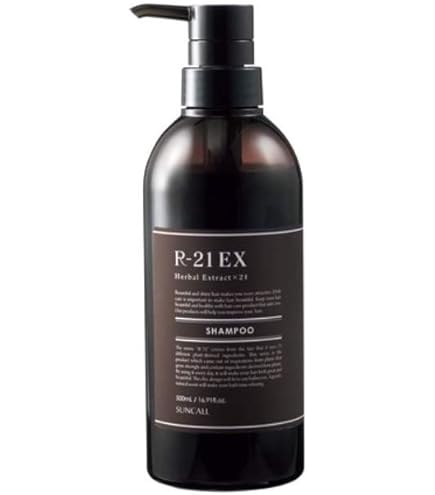 Amazon | サンコール ボタニエンス シャンプー 500ml レフィル | サン