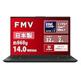 富士通 ノートパソコン 日本製 Copilot+ AI FMV Note U WU1-K1 (Win 11 Pro/14.0型/Core Ultra 7/32GB /SSD 2TB/Officeなし) AZ_WU1K1_Z868