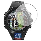 PDA工房 Shot Navi Evolve PRO対応 ブルーライトカット[反射低減] 保護 フィルム 日本製