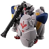 FW GUNDAM CONVERGE #Plus04 (ガンダムコンバージ#Plus04) [2.(+016)ガンダム試作2号機](単品)