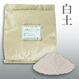 白土（しろつち）　10kg