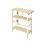 山善(YAMAZEN) キャスターを付けるだけの折りたたみ収納ラック(浅型)スリム ナチュラルメイプル PSR-5726(NM/IV)