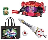 【オリジナルショッパーバック付き】仮面ライダーガヴ DX変身ベルトガヴ＆ガヴホイッピアスペシャルなりきりセット
