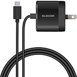 エレコム AC充電器 ACアダプター 15W出力 Type-Cケーブル一体型 3.0A出力 1.5m ブラック MPA-ACC17BK