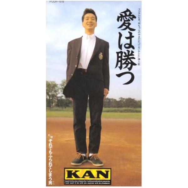 Amazon.co.jp: ロード: ミュージック