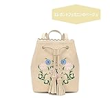 新販売タッセル付き巾着型フラワー刺繍ミニリュックサック (ベージュ)