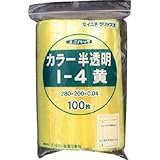 生産日本社:セイニチ 「ユニパック」 I-4 黄 280×200×0.04 100枚入 I-4-CY 型式:I-4-CY（1セット:100枚入）