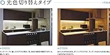 コイズミ照明 高気密ダウンライト(白熱球60Wクラス)ファインホワイト AD43632L