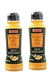 KENKO 調味料 ガーリックバターソース 205g×2本 万能
