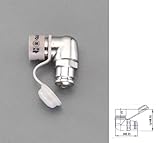 EA467DB-9.5L 9.5㎜ ガス栓･Ｌ型プラグ [その他]