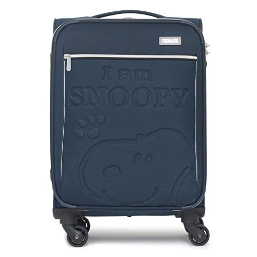 一握り 評価可能 件名 スヌーピー キャリー ケース アマゾン Keirisupport Jp