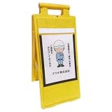 マグポケスタンド(両面マグネット式) 4台 280×640 アラオ