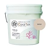 【CORAL TEX】古代珊瑚の恵みを主成分とする西洋漆喰 20kg 珪藻土風 (018 BEIGE)