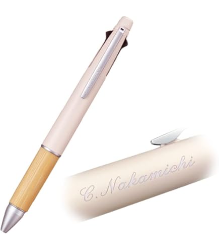 ジェットストリーム4&1 0.5 三菱鉛筆 ジェットストリーム 4＆1多機能ペン [黒/赤/青/緑＋