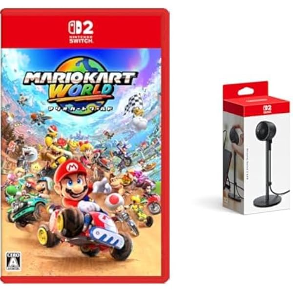 switch2 マリオカート Amazon.co.jp: マリオカート ワールド -Switch2 & 【任天堂純正品】Joy