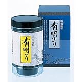 三盛物産 有明のり [(全形6枚8切48枚)×1]