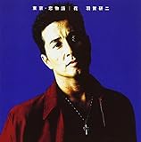 �����E������/��