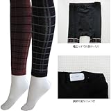 8596 マタニティスパッツ フルレングス チェック柄 綿混 厚手であったか <br/> 【ローズマダム rosemadame マタニティー】 M-L ネイビー