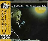 ギター・オン・ザ・ゴー