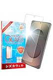 シズカウィル Galaxy S25 Ultra 用 ガラスフィルム 強化ガラス 保護フィルム フィルム SC-52F 用 SCG32 用 液晶保護フィルム 1枚入り