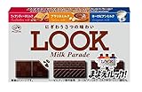 不二家 ルックミルクパレード 43g