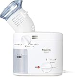 パナソニック スチーム吸入器 約43℃スチーム のど・鼻ケア ホワイト EW-KA65-W