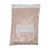 開運 浄化用 霊峰 ヒマラヤ岩塩 ピンクパウダータイプ 500g ヒマラヤ産 厄除け 風水開運グッズ