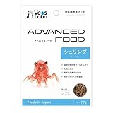 アドバンスフード シュリンプ 20g 魚のえさ 熱帯魚 Vet's Labo (1袋)