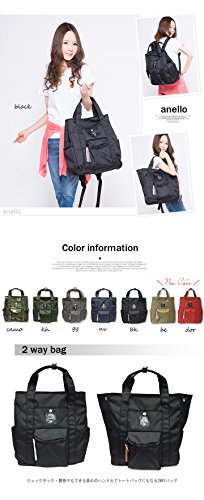 人気のファッショントレンド 最新マザーズバッグ リュック トート 2way