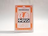 【指定第2類医薬品】ケロリン 64包 ×2