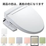 INAX(イナックス) シャワートイレ 温水洗浄便座 『KBシリーズ』 CW-KB23 (SN7 (サンドベージュ))