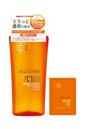VC100エッセンスローションEX
