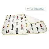 べビー用おむつ替えマット　ベビー用おでかけ防水シーツ　ベビーベッド用　 (車, 70x50)