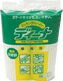 [N-7604173]ユニ・チャーム　ディーナ　Ｇディーナクッキングペーパーロール徳用中　（２本入） 45012