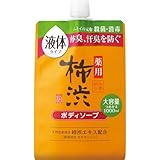 四季折々薬用柿渋ボディソープ替大容量1000ML