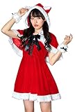 クリアストーン(Clearstone) ミミノエル コスプレ クリスマス ねこケープサンタ レディース M レッド