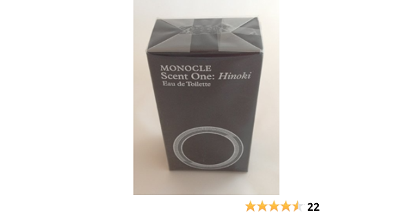 Amazon コム デ ギャルソン セント ワン ヒノキ Edt 50ml オードトワレ Edt 通販