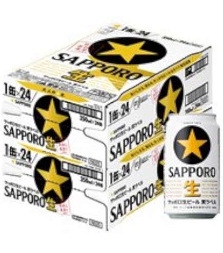 Amazon.co.jp: サッポロ 黒ラベル 500ml × 2ケース （48本） : 食品