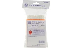 商品サンプル画像