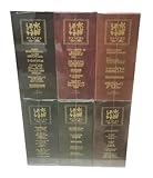 水曜どうでしょう Vol.1～6 DVD- BOX 第1-30弾 59枚組