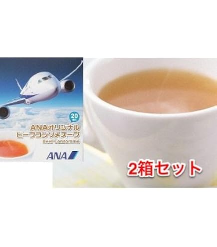 Amazon | 明治 JALビーフコンソメ(8袋入) 40g | JALスープ | スープ 通販