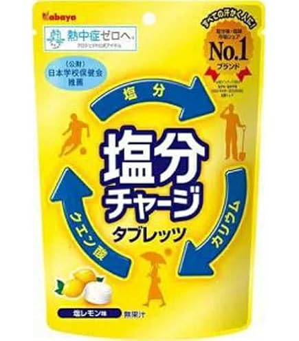 Amazon | カバヤ食品 塩分チャージタブレッツ 梅 81g×12個 | カバヤ