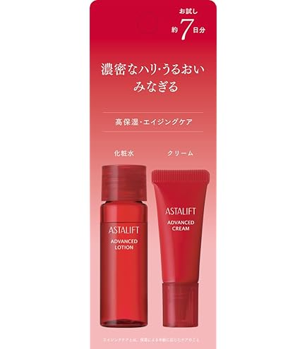 EST(エスト) 【オリジナルバッグ・ミニボトル付セット】エストセラムO.N.E.+エストG.P. エンリッチドセラム モイスチャライジングセット 美容液 +おまけ付 Amazon.co.jp: est(エスト) 【オリジナルバッグ・ミニボトル付セット