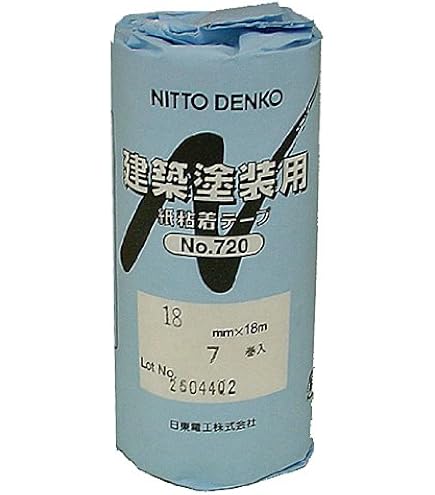 Amazon.co.jp: 日東 マスキングテープ No.720 18mm×18m 1本7巻入り
