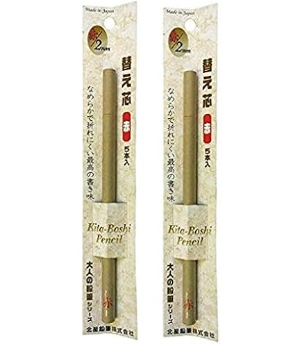 ミリオンと彼の友人レッドとカナダオリジナルの鉛筆 ミリオンと彼の友人レッドとカナダオリジナルの鉛筆 ミリオンと