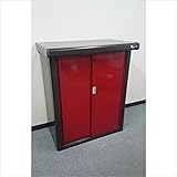 ダイマツ物置　プレミアム収納庫　DM-0905R　『おしゃれ 小型 物置 屋外 DIY向け』 レッド