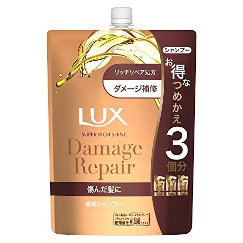 ラックス ダメージリペア 補修シャンプー つめかえ用 1000g