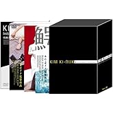 キム・ギドク初期作品集BOX(4枚組) [DVD]